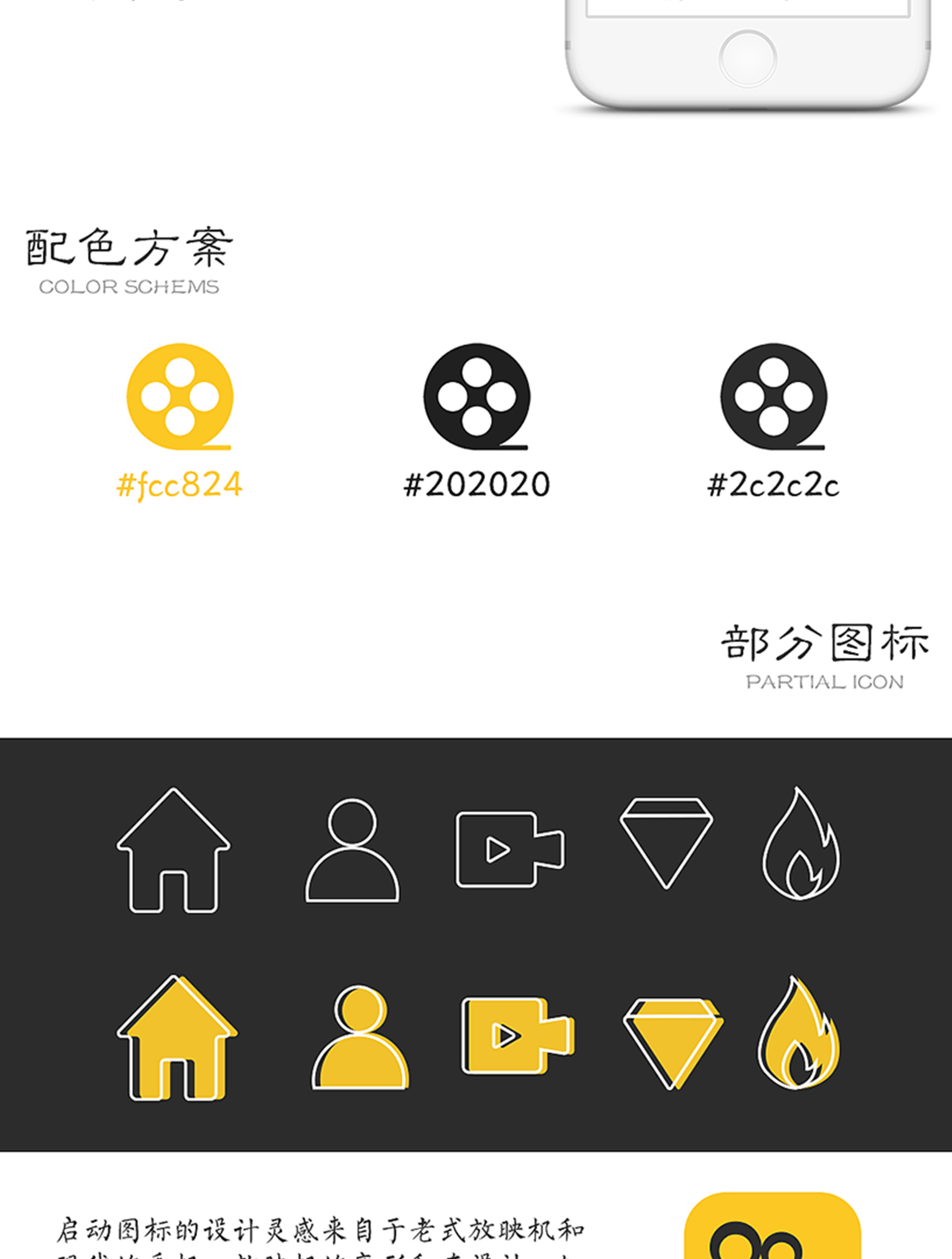 優看視頻(pín)APP